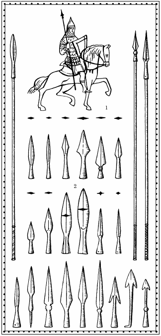 Иллюстрация к книге — Мы - славяне! [We-the-Slavs-270.png]