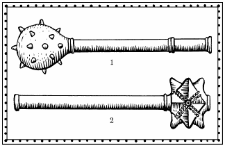 Иллюстрация к книге — Мы - славяне! [We-the-Slavs-279.png]