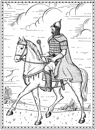 Иллюстрация к книге — Мы - славяне! [We-the-Slavs-280.png]