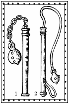 Иллюстрация к книге — Мы - славяне! [We-the-Slavs-283.png]