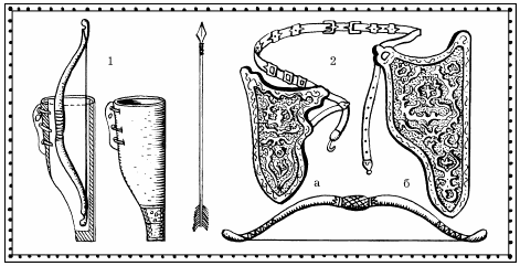 Иллюстрация к книге — Мы - славяне! [We-the-Slavs-292.png]
