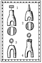 Иллюстрация к книге — Мы - славяне! [We-the-Slavs-295.png]