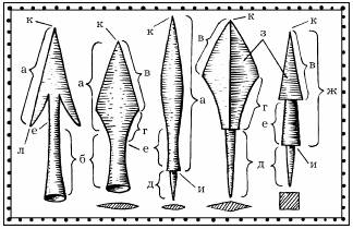Иллюстрация к книге — Мы - славяне! [We-the-Slavs-298.png]