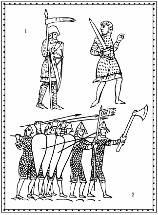 Иллюстрация к книге — Мы - славяне! [We-the-Slavs-305.png]