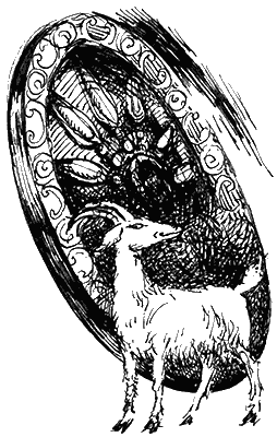 Иллюстрация к книге — Недотепа [Zany-029.png]