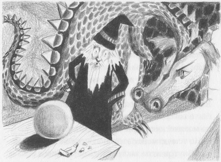 Иллюстрация к книге — Магический шар [Magic-ball-05.jpg]