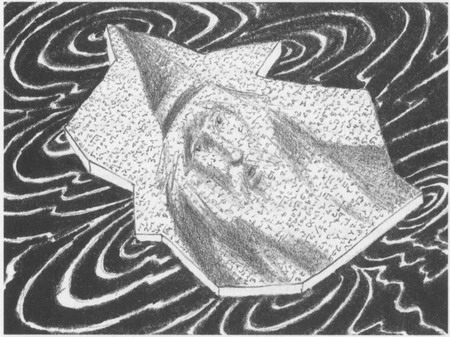 Иллюстрация к книге — Магический шар [Magic-ball-12.jpg]