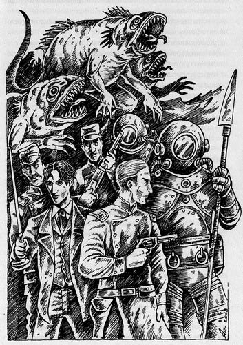 Иллюстрация к книге — Цикл Дегона. Бог-амфибия [Degona-cycle-God-Amphibian-03.jpg]