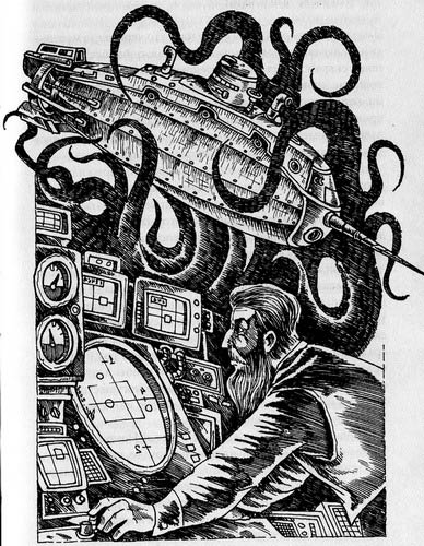 Иллюстрация к книге — Цикл Дегона. Бог-амфибия [Degona-cycle-God-Amphibian-07.jpg]