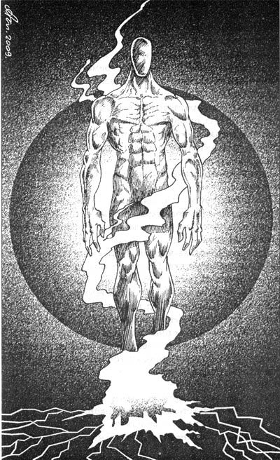 Иллюстрация к книге — Цикл Дегона. Печать силы [Degona-cycle-Printing-force-03.jpg]