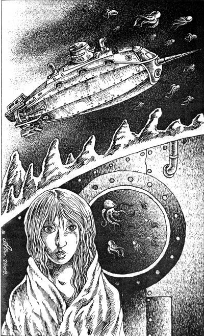 Иллюстрация к книге — Цикл Дегона. Печать силы [Degona-cycle-Printing-force-11.jpg]