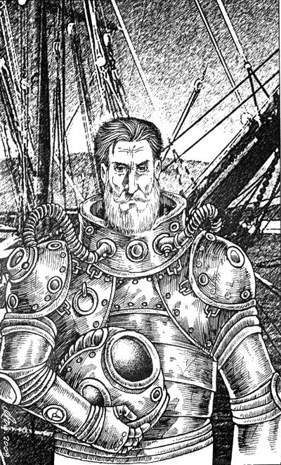 Иллюстрация к книге — Цикл Дегона. Печать силы [Degona-cycle-Printing-force-15.jpg]