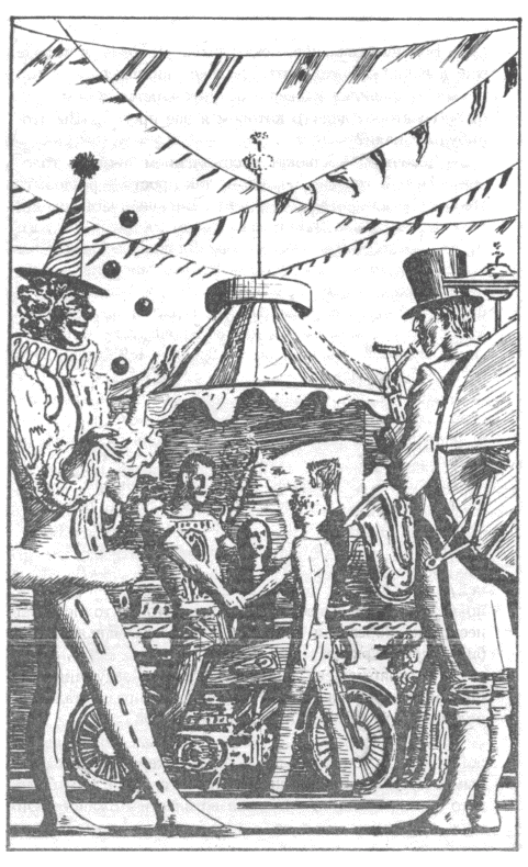 Иллюстрация к книге — Зеркальное время [Mirror-Time-17.png]