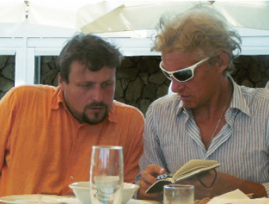 Иллюстрация к книге — Я такой как все [I-like-everything-003.jpg]