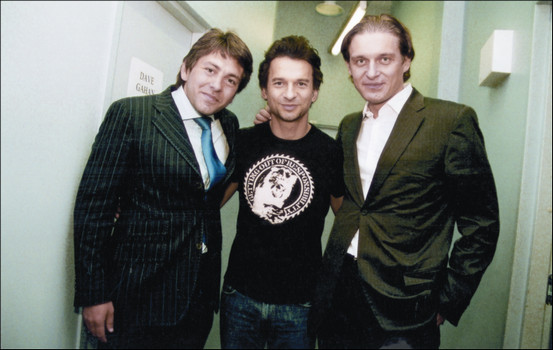 Иллюстрация к книге — Я такой как все [I-like-everything-037.jpg]