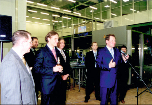 Иллюстрация к книге — Я такой как все [I-like-everything-055.jpg]