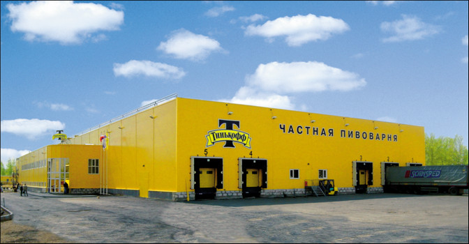 Иллюстрация к книге — Я такой как все [I-like-everything-057.jpg]