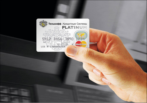 Иллюстрация к книге — Я такой как все [I-like-everything-085.jpg]