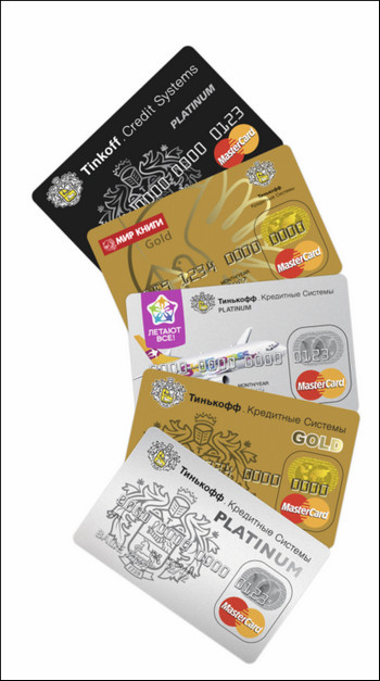 Иллюстрация к книге — Я такой как все [I-like-everything-089.jpg]