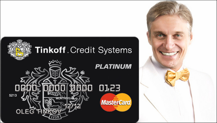 Иллюстрация к книге — Я такой как все [I-like-everything-107.jpg]