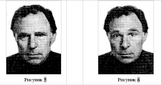 Иллюстрация к книге — Психология лжи [Psychology-of-Lies-04.png]