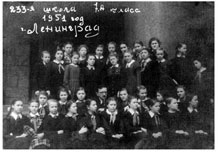 Иллюстрация к книге — Знаменитый универсант Виктор Николаевич Сорока-Росинский. Страницы жизни [Famous-universitarians-Victor-Soroka-Rosinskiy-06.jpg]