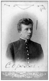 Иллюстрация к книге — Знаменитый универсант Виктор Николаевич Сорока-Росинский. Страницы жизни [Famous-universitarians-Victor-Soroka-Rosinskiy-13.jpg]