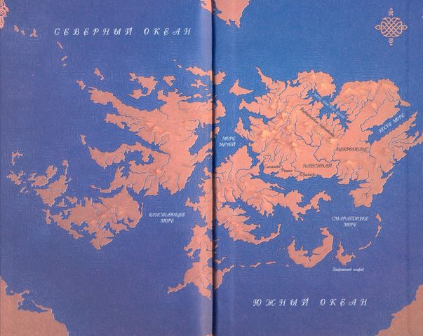 Иллюстрация к книге — Терн [Tern-map_1000.jpg]