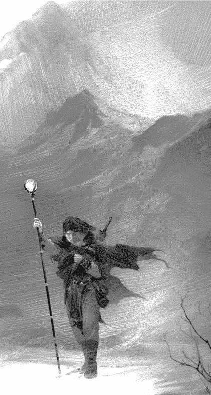 Иллюстрация к книге — Хранитель Мечей. Одиночество мага. Том 1 [Keeper-of-the-Swords-Loneliness-of-the-magician-Volume-1-001.jpg]