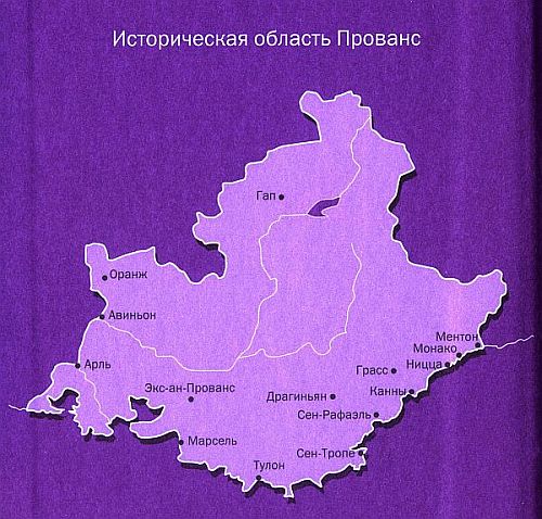 Иллюстрация к книге — Год в Провансе [A-Year-in-Provence-001.jpg]