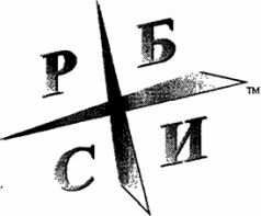 Иллюстрация к книге — Отойти от дел молодым и богатым [Retire-young-and-rich-1700.jpg]