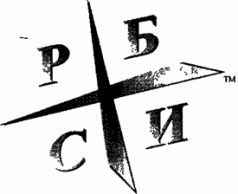 Иллюстрация к книге — Отойти от дел молодым и богатым [Retire-young-and-rich-9000.jpg]