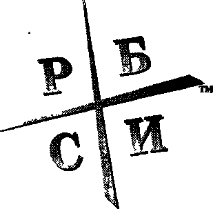 Иллюстрация к книге — Руководство богатого папы по инвестированию [Rich-Dad-Guide-to-Investing-004.png]