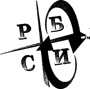 Иллюстрация к книге — Руководство богатого папы по инвестированию [Rich-Dad-Guide-to-Investing-042.png]