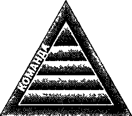 Иллюстрация к книге — Руководство богатого папы по инвестированию [Rich-Dad-Guide-to-Investing-050.png]