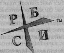 Иллюстрация к книге — Пророчество богатого папы [Rich-Dad-Prophecy-02.png]