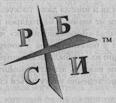 Иллюстрация к книге — Пророчество богатого папы [Rich-Dad-Prophecy-14.png]