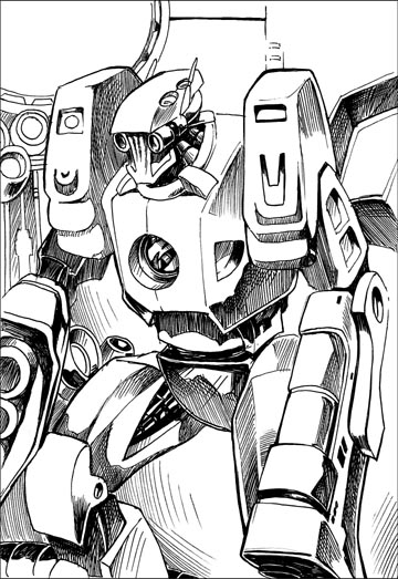 Иллюстрация к книге — Пришельцы из холодильника [Newcomers-from-the-fridge-02.jpg]