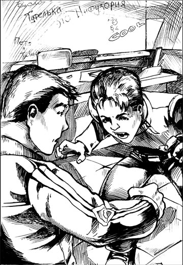 Иллюстрация к книге — Мальчик-вамп [Boy-vamp-05.jpg]