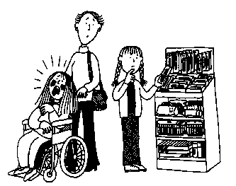 Иллюстрация к книге — Вечеринка с ночевкой [image100.png]