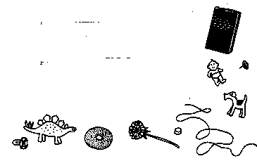 Иллюстрация к книге — Вечеринка с ночевкой [image250.png]