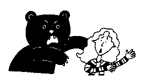 Иллюстрация к книге — Вечеринка с ночевкой [image280.png]