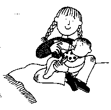 Иллюстрация к книге — Вечеринка с ночевкой [image290.png]