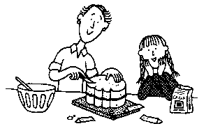 Иллюстрация к книге — Вечеринка с ночевкой [image420.png]