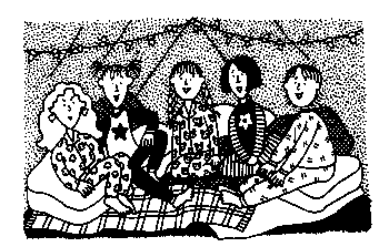 Иллюстрация к книге — Вечеринка с ночевкой [image580.png]