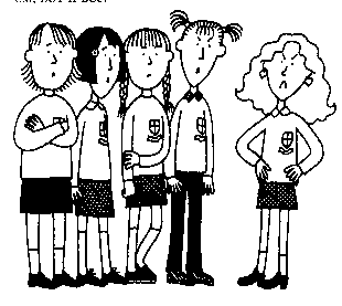 Иллюстрация к книге — Вечеринка с ночевкой [image670.png]