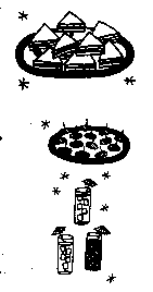 Иллюстрация к книге — Вечеринка с ночевкой [image900.png]