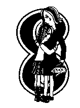 Иллюстрация к книге — Вики-Ангел [image700.png]