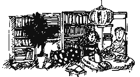 Иллюстрация к книге — Двойняшки [Double-Act-014.png]