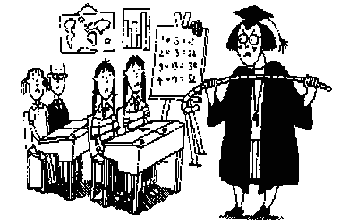 Иллюстрация к книге — Двойняшки [Double-Act-048.png]